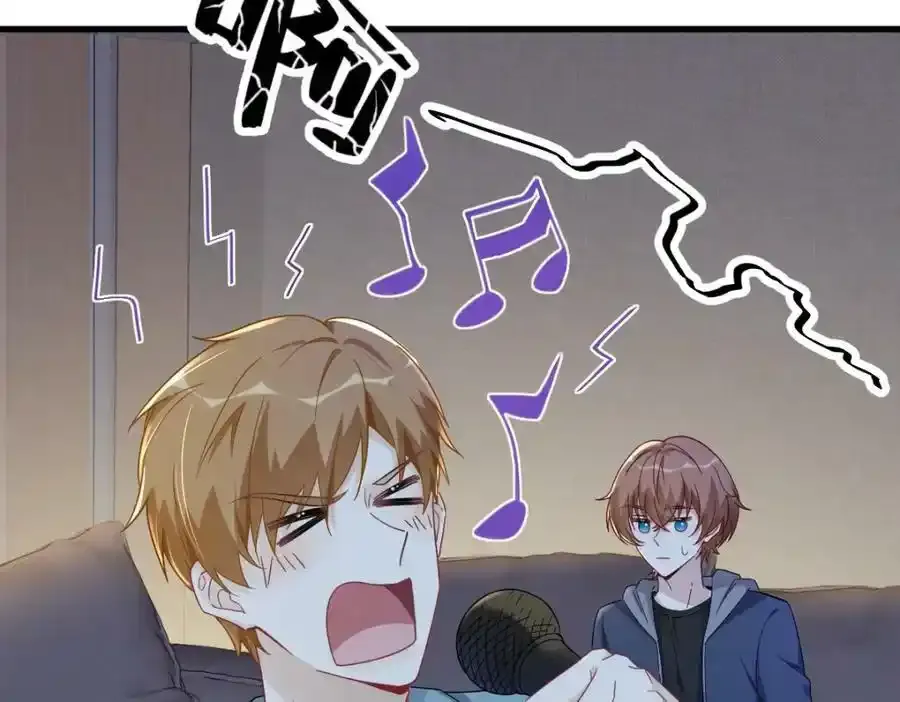 第79话 无意间触发了支线剧情？41