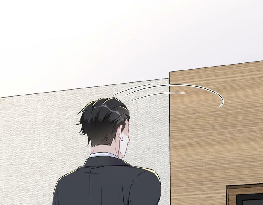 第118话 求而不得31