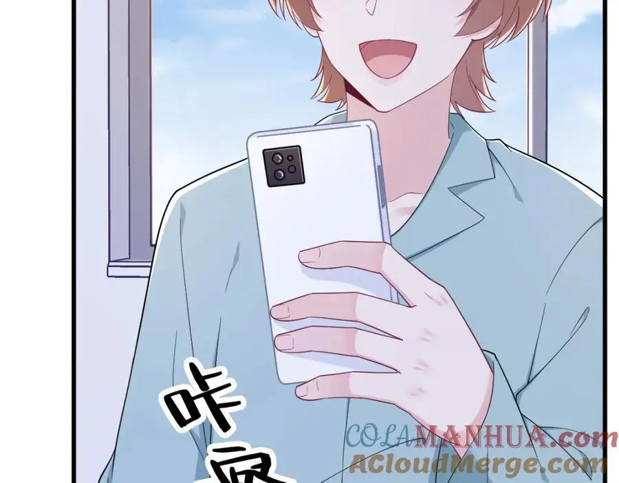 第159话 代餐60