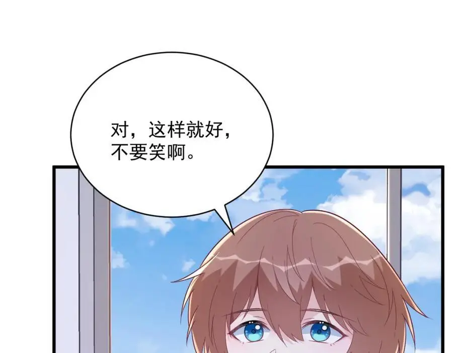 第159话 代餐59