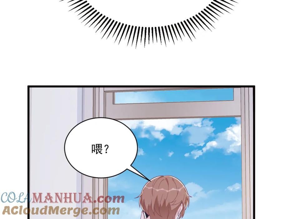 第147话 露出马脚30