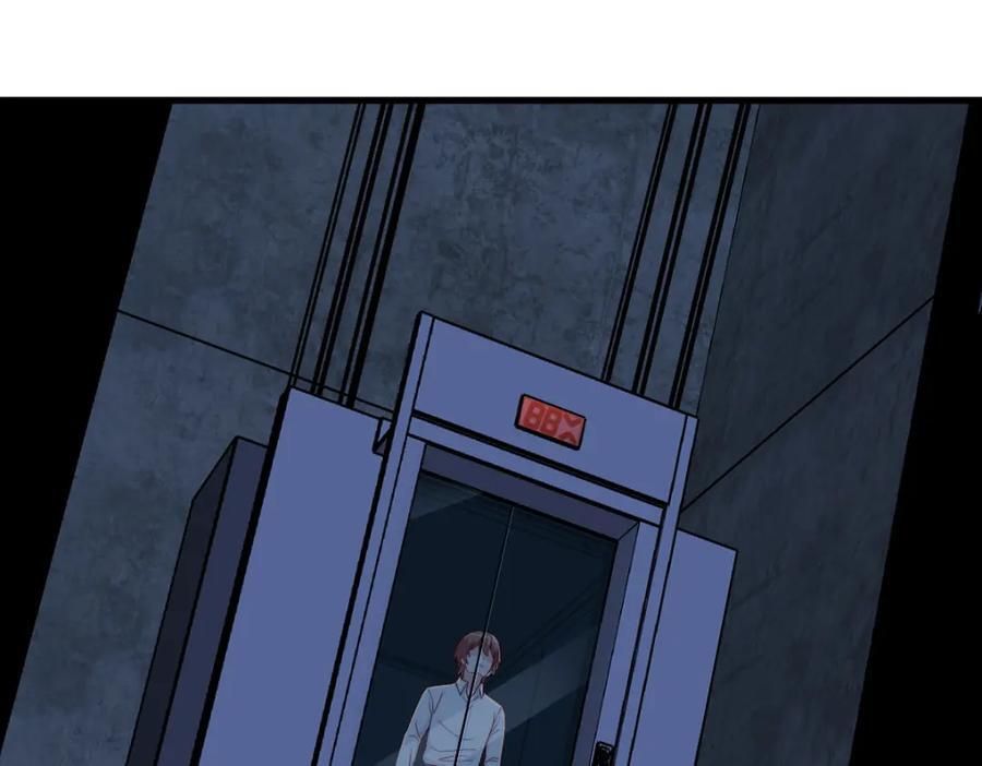第144话 你不能离开游戏！21