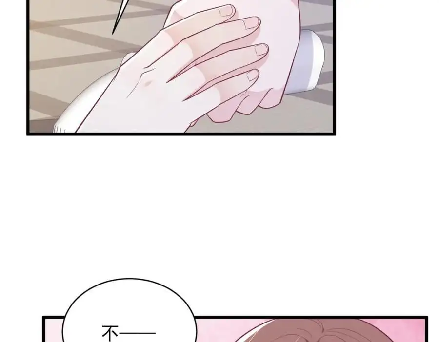 第167话 赚钱养你29