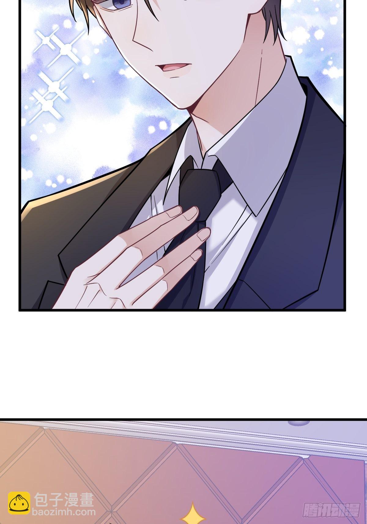 第64话 我们准备结婚了19