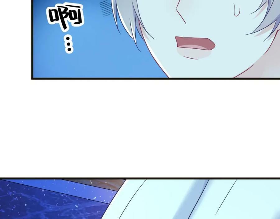 第115话 二人分手，别人懵逼61