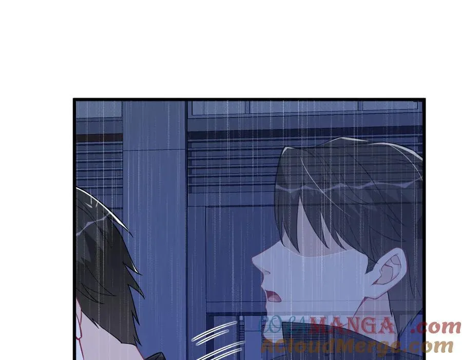 第202话 灵魂出窍60