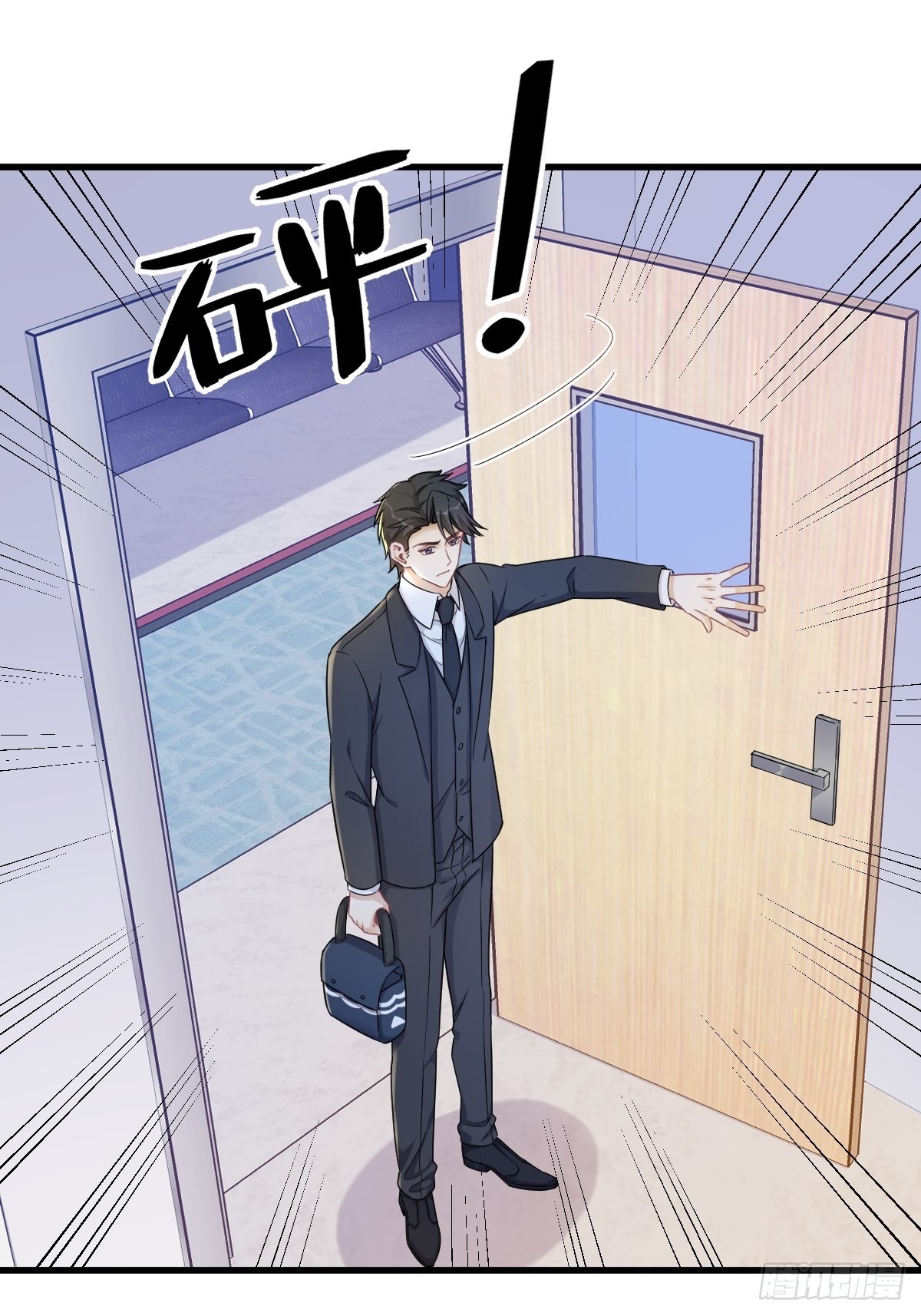 第49话 又双叒翻车了……41