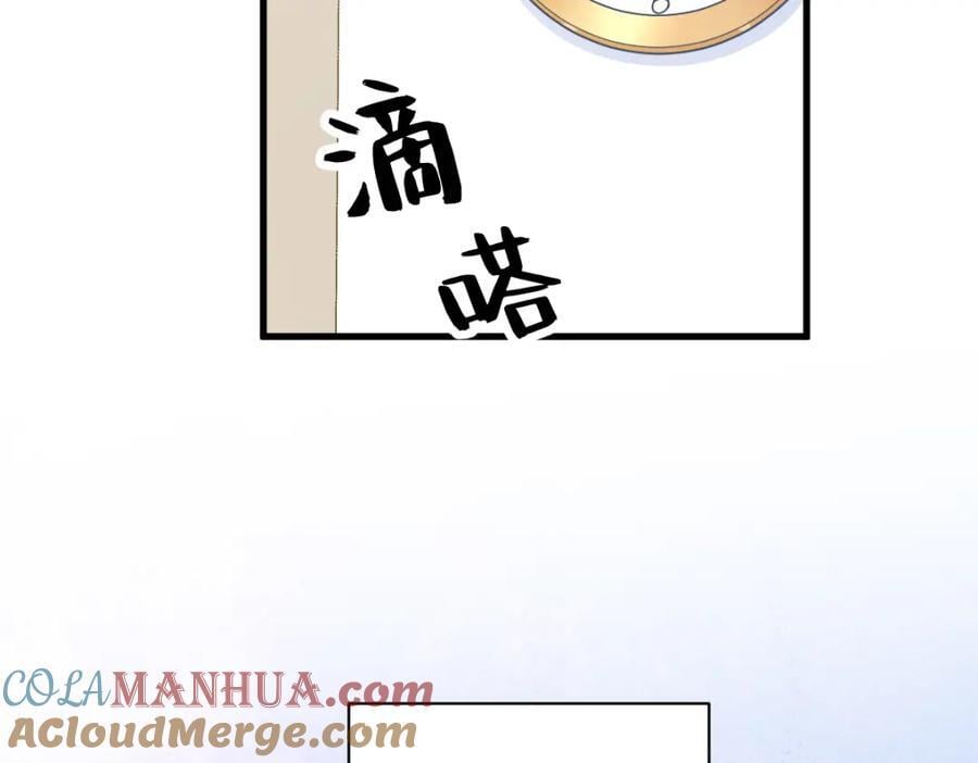第141话 报答27