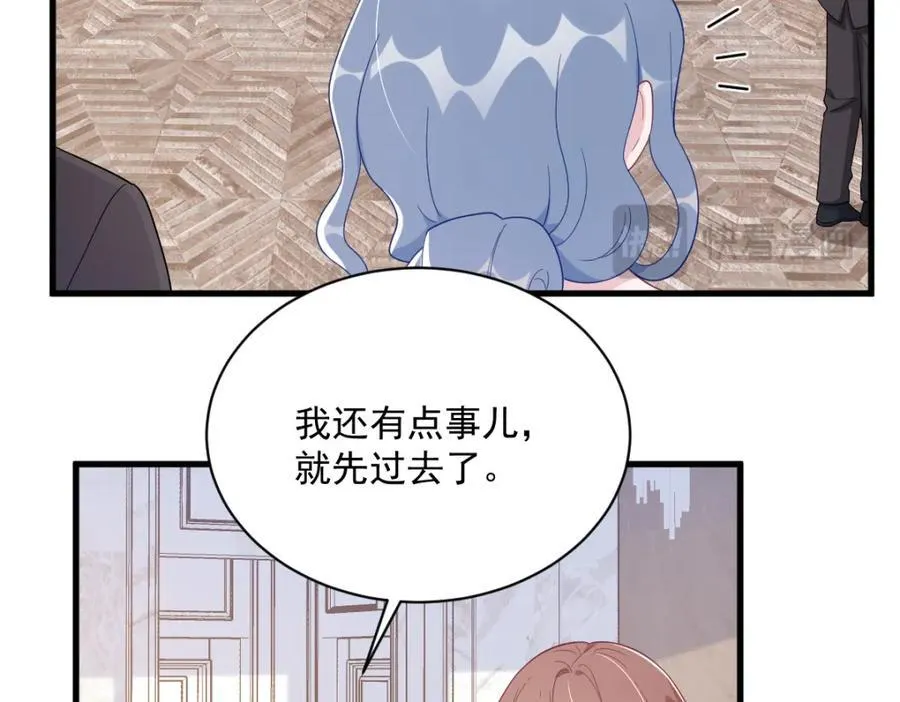 第194话 暗算50