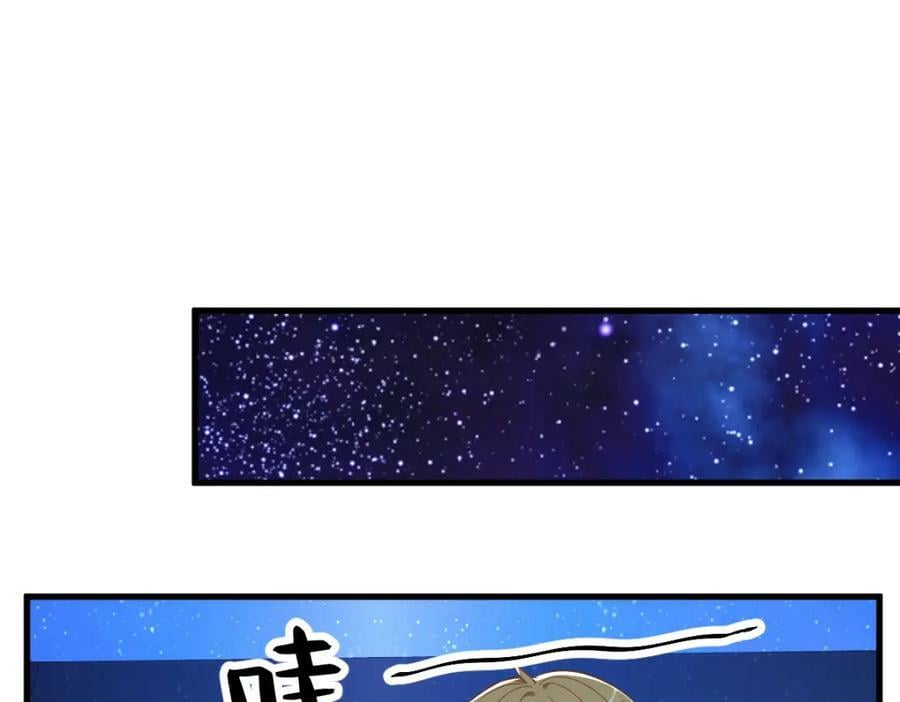 第116话 药34