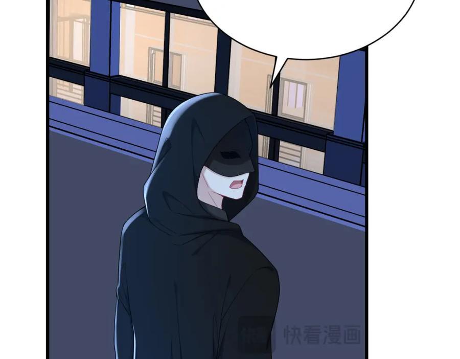 第150话 背叛？74
