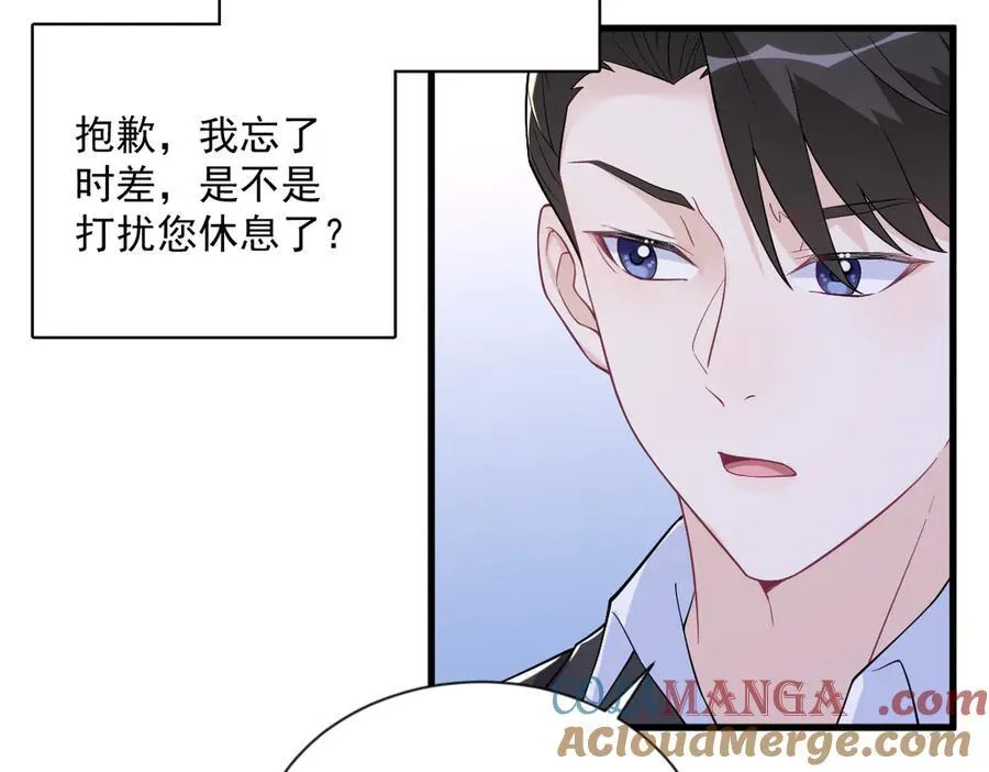 第202话 灵魂出窍12