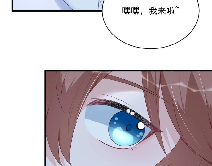 第150话 背叛？42