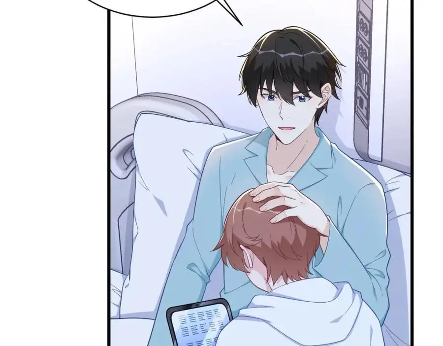 第154话 醋精上线37