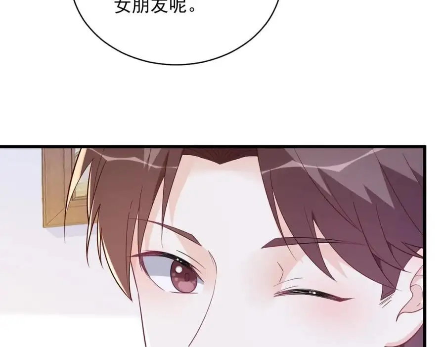 第162话 被逼无奈37