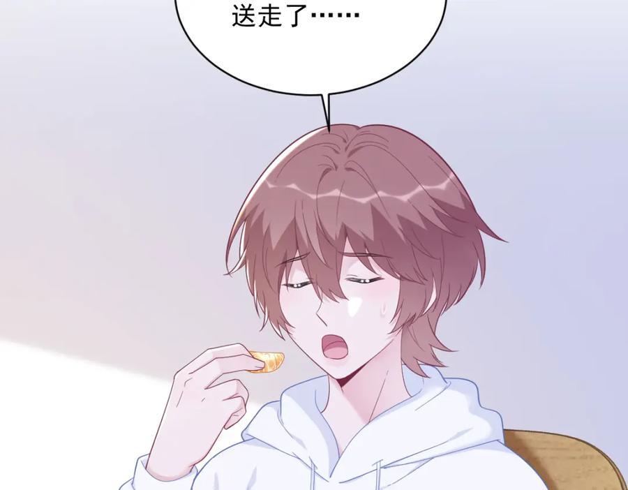第149话 together50