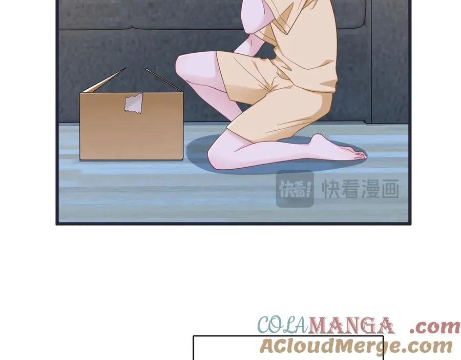 第200话 彼氏45