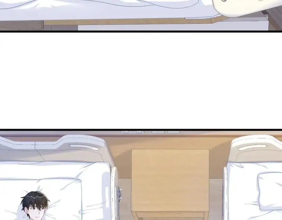 第164话 你要把我藏好了22