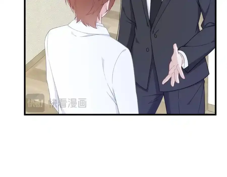 第181话 抹杀26
