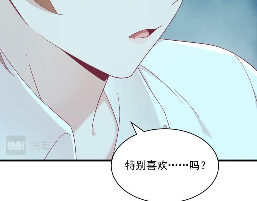 第113话 东窗事发68
