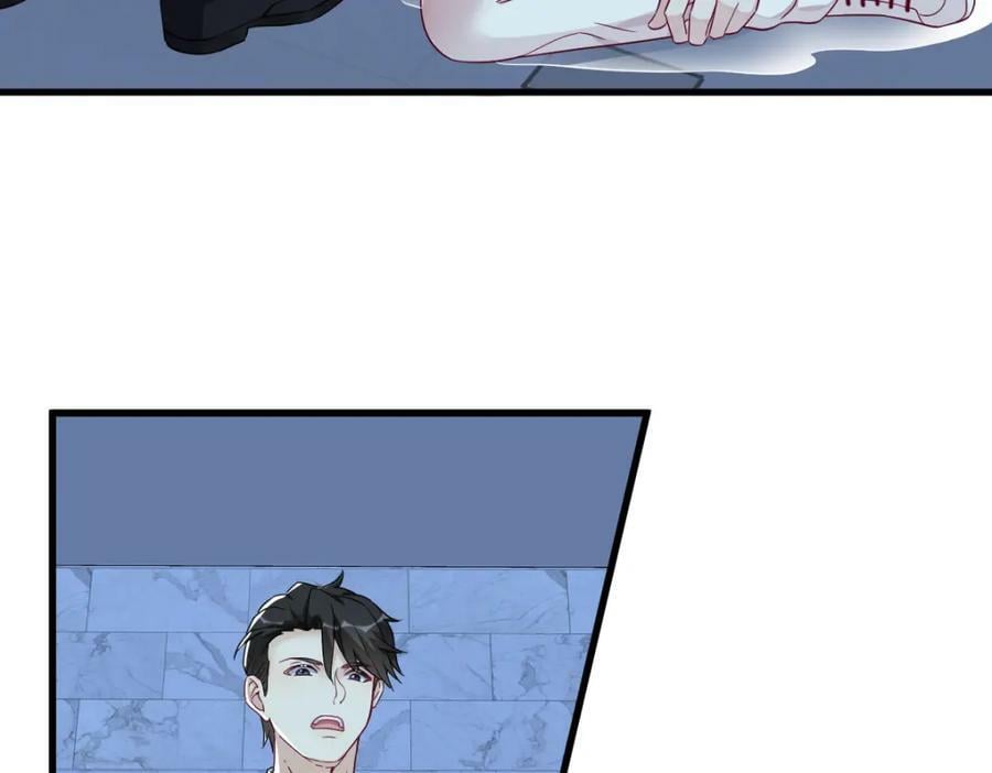 第105话 你不配被人喜欢47