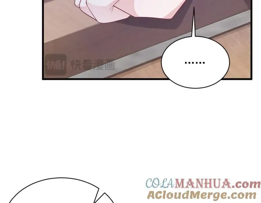 第175话 好久不见，小垃圾54