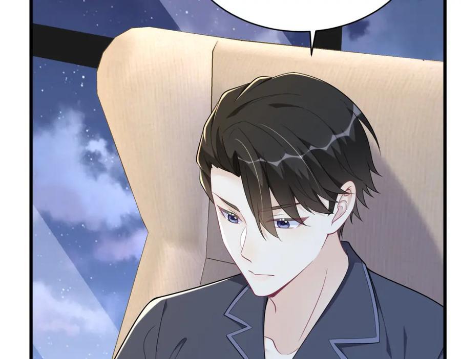 第134话 寻找3号问题角色8