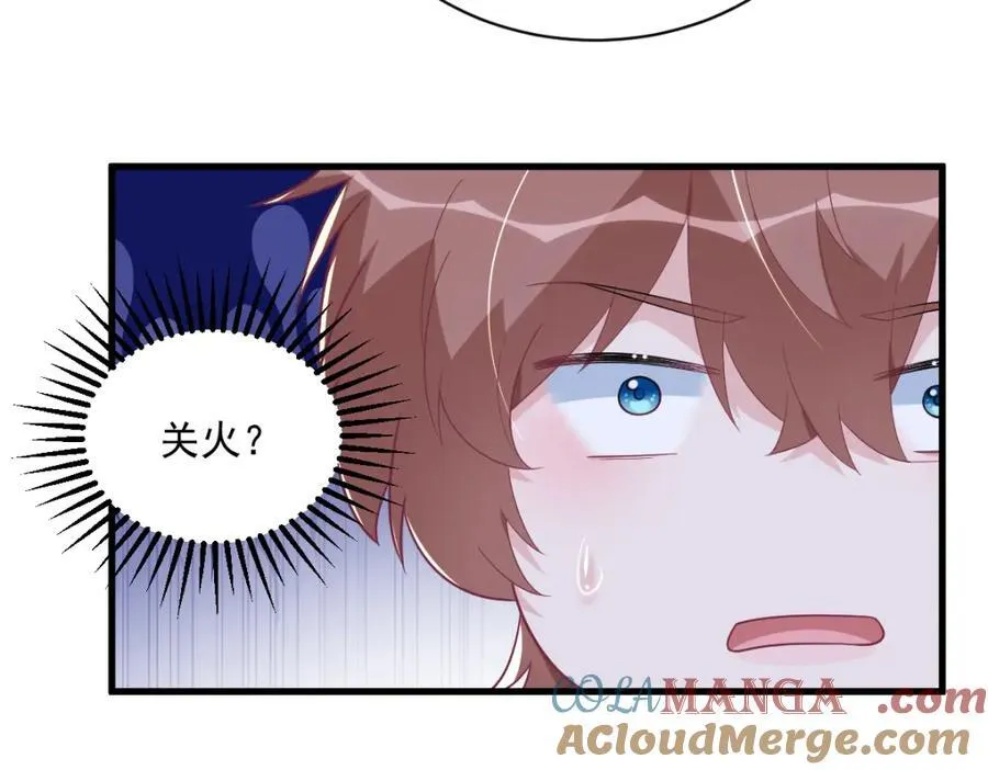 第187话 一体双魂？12