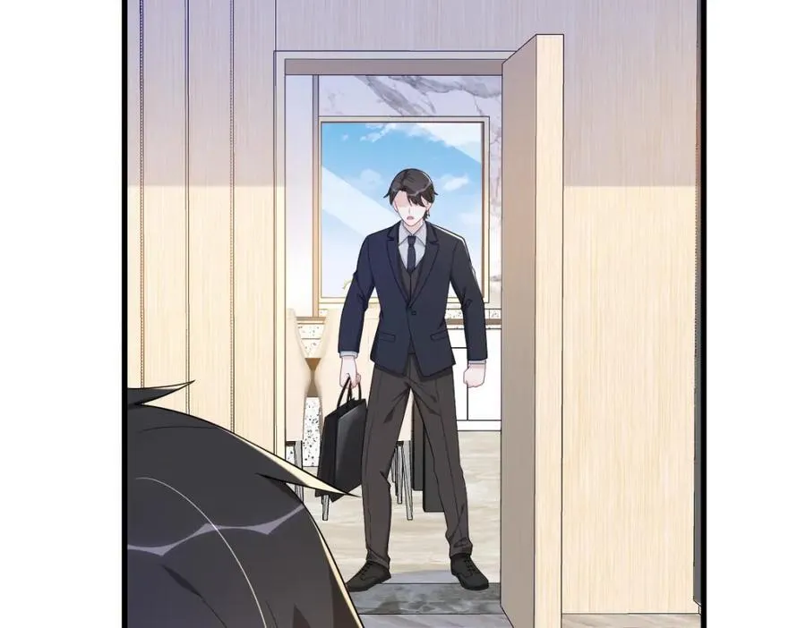 第197话 这关系……61