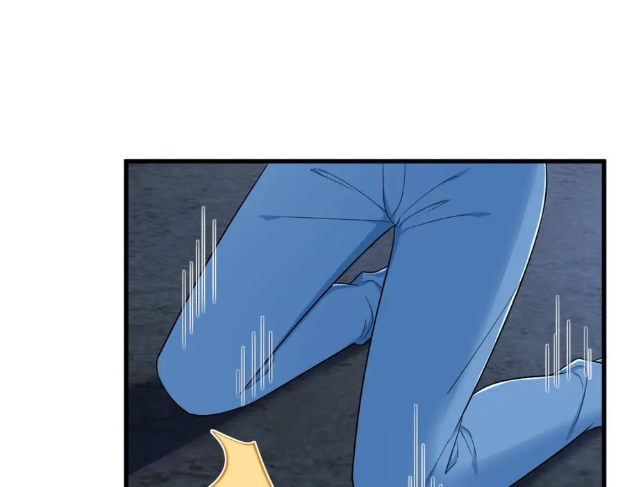 第145话 重置游戏18