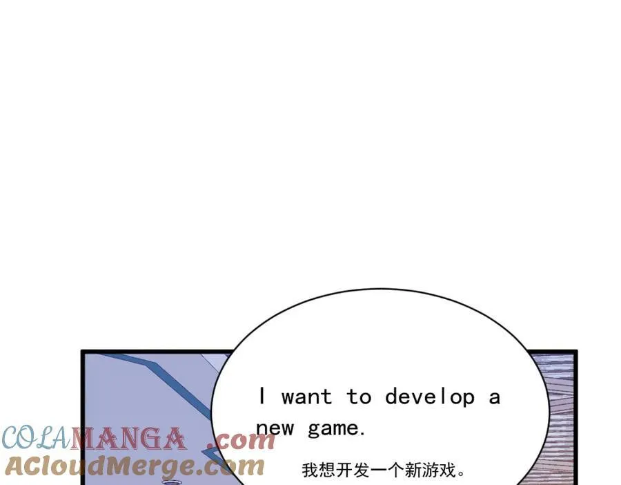 第189话 收拾残局15