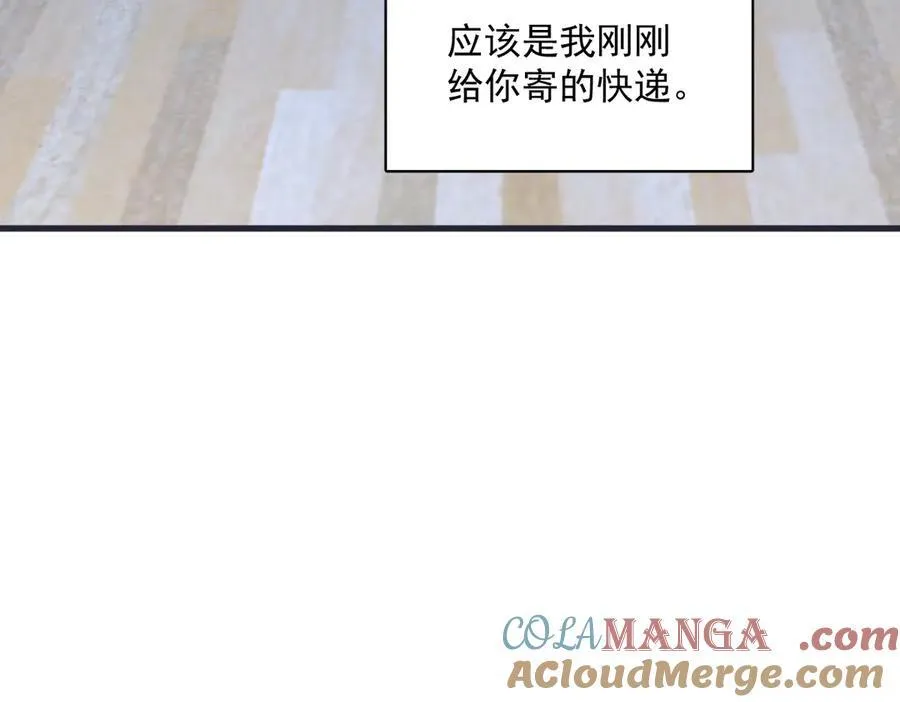 第200话 彼氏33