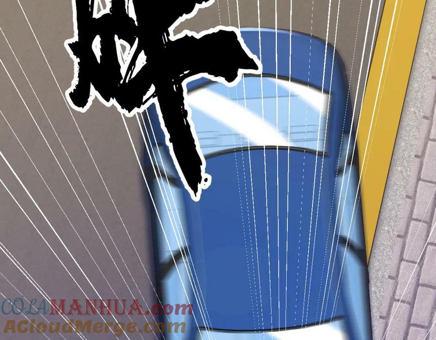 第130话 柳澄之死48