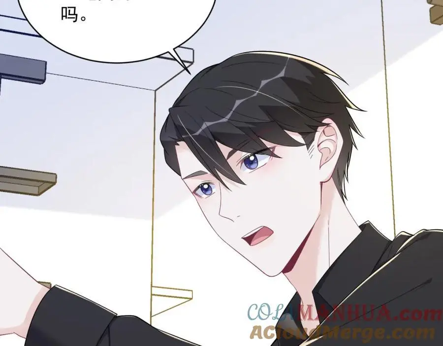 第170话 记忆中的美味30