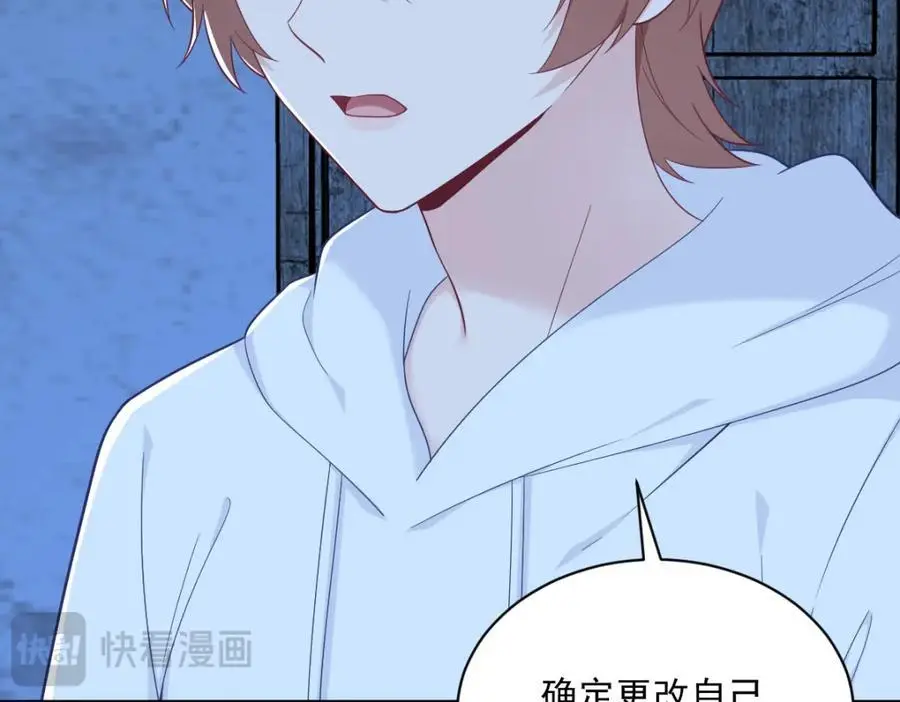 第157话 牺牲73