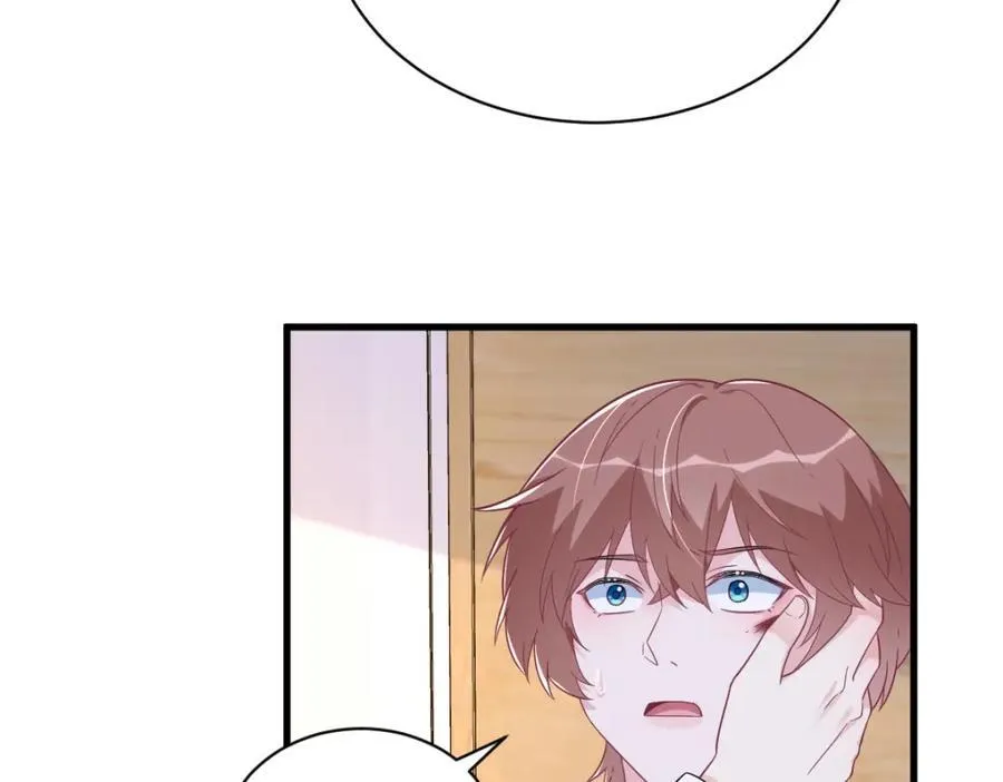 第186话 交换？65