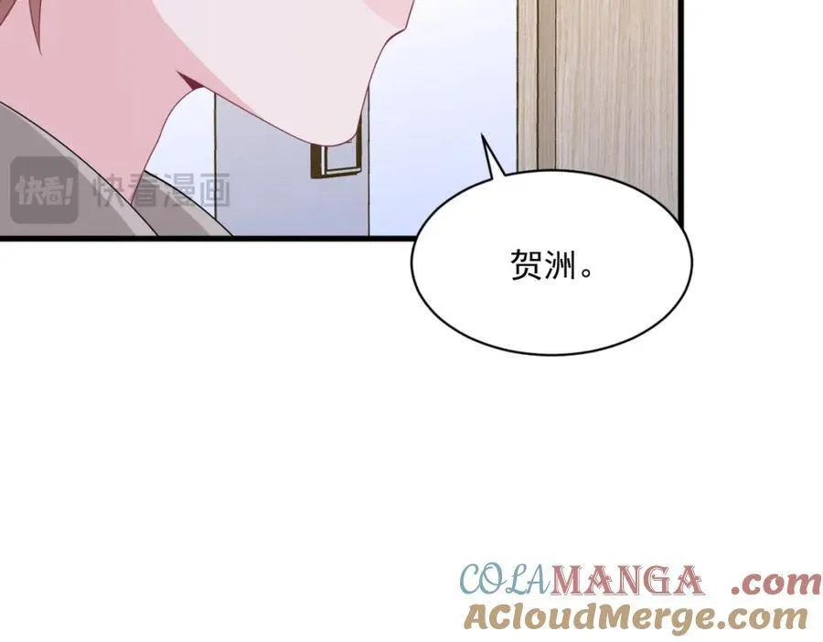 第191话 晚安18