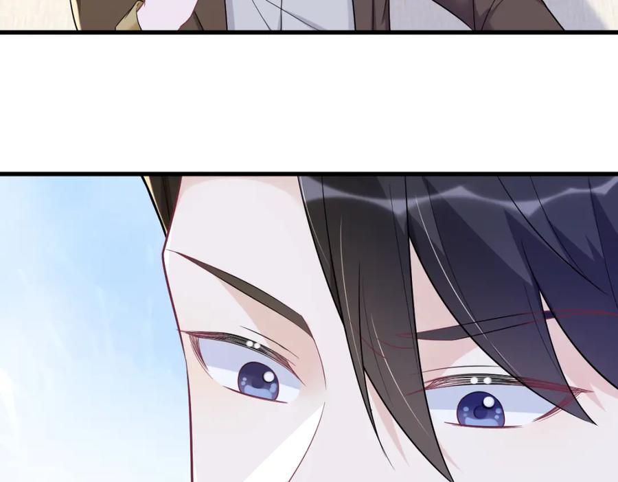 第136话 还爱着46