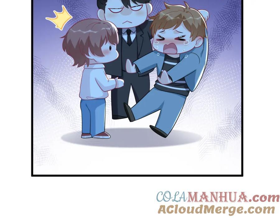 第143话 别动我母亲！8