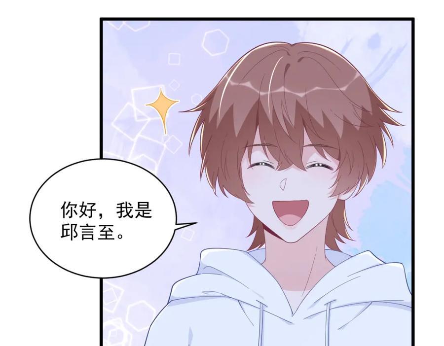 第151话 造访25