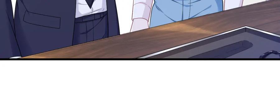第138话 大胆的事38