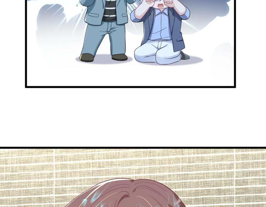 第117话 邂逅32