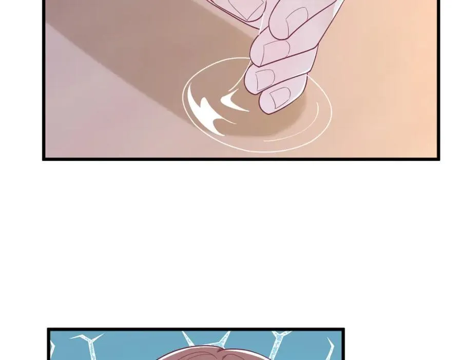 第186话 交换？5