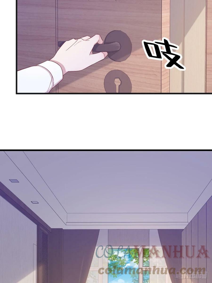 第87话 逐渐逼近的真相18