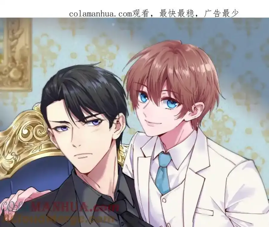 第25话 穷的不能离婚0