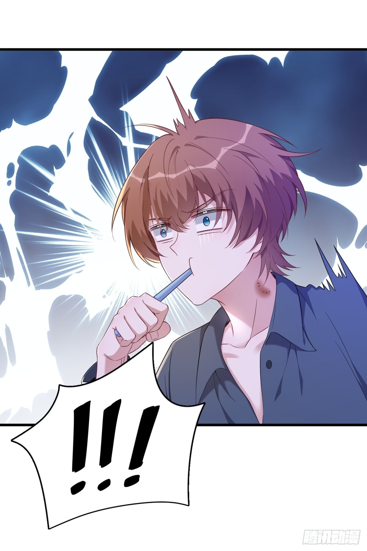 第63话 恋爱了？12