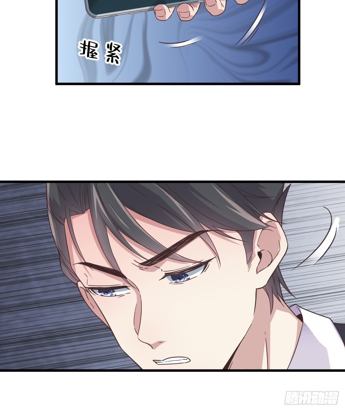 第9话 孟先生，你认识贺州么？12