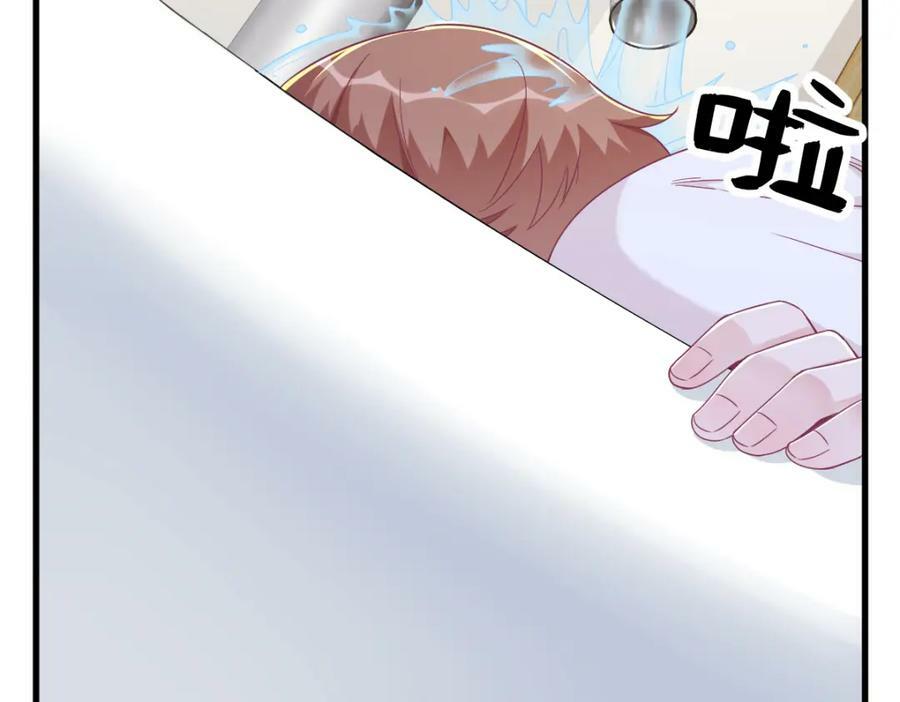 第117话 邂逅8
