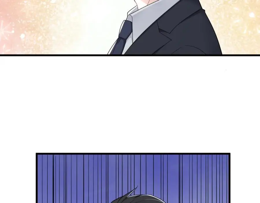 第171话 吃醋68