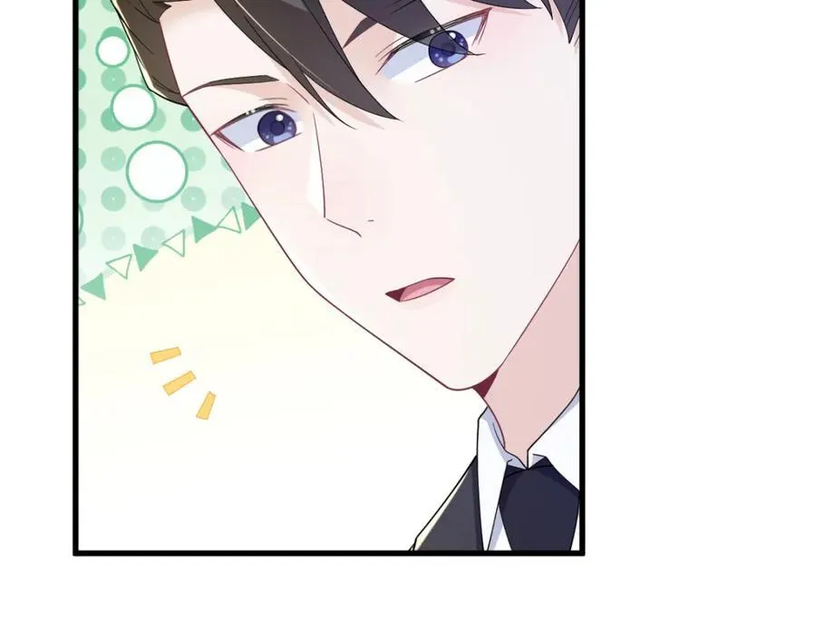 第196话 一直是他26
